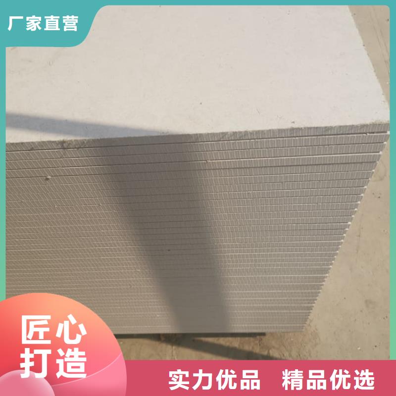 防辐射钡板15mm材质好