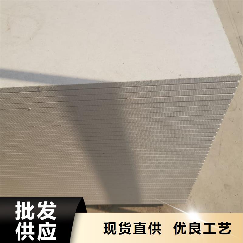 厂家直销 DR普放科机房硫酸钡板厂家