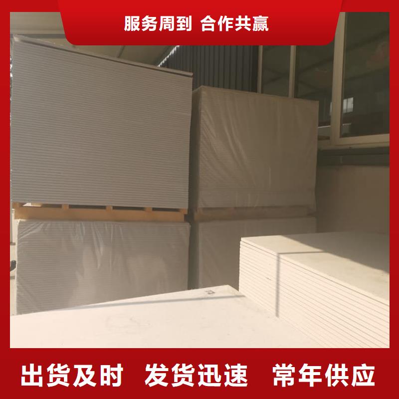 规格齐全的射线辐射防护板经销商