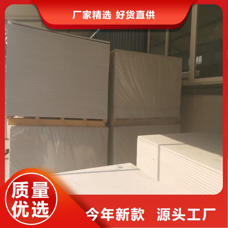 2025价格优惠#CT普放科机房硫酸钡板#本地厂家