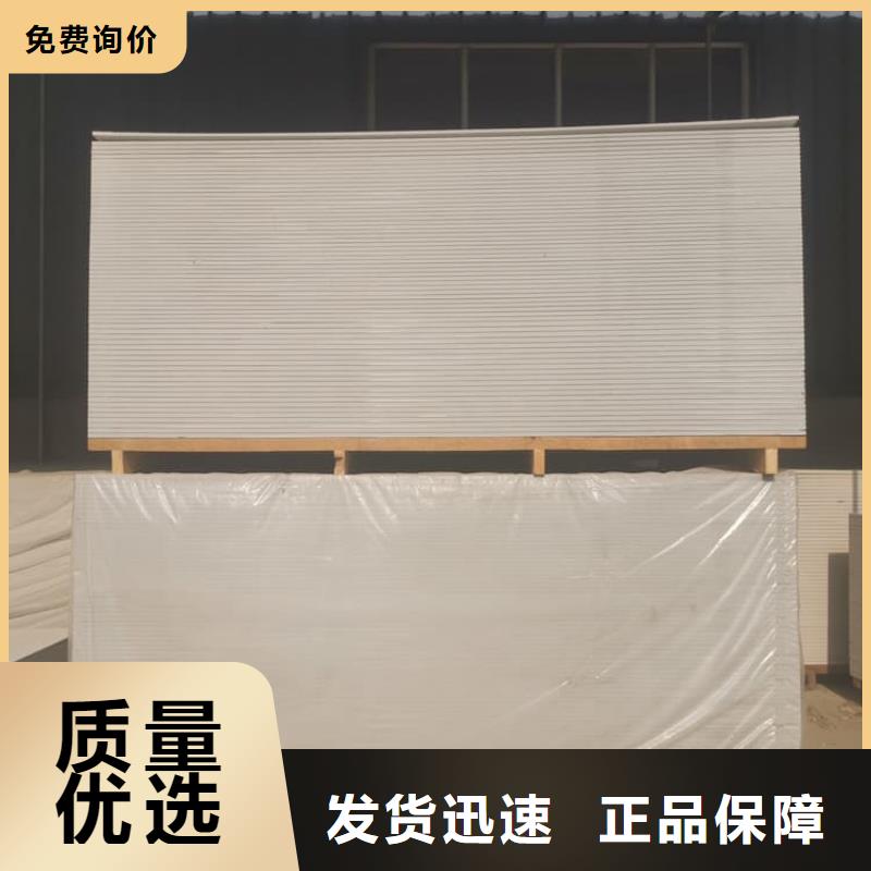 墙面防辐射钡板制造厂家