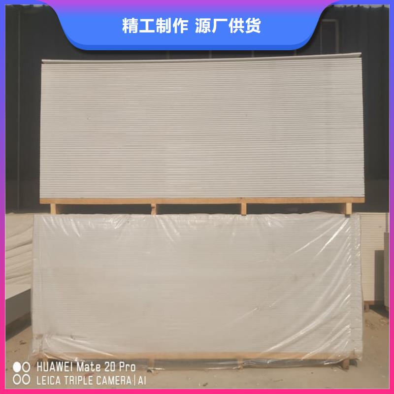 专业销售防辐射硫酸钡板产品-价格优惠