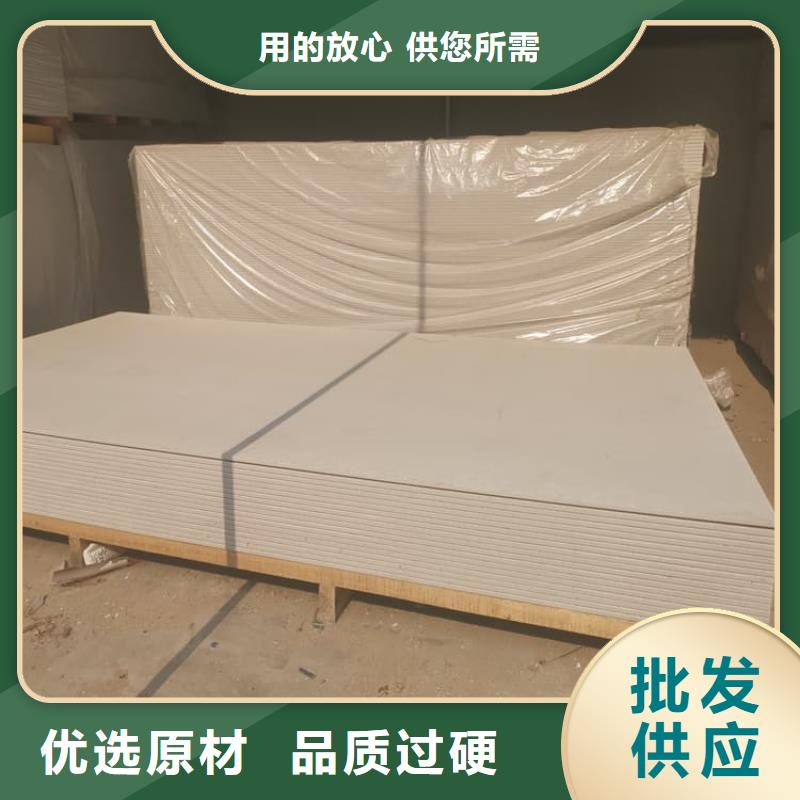 供应放射科钡板施工