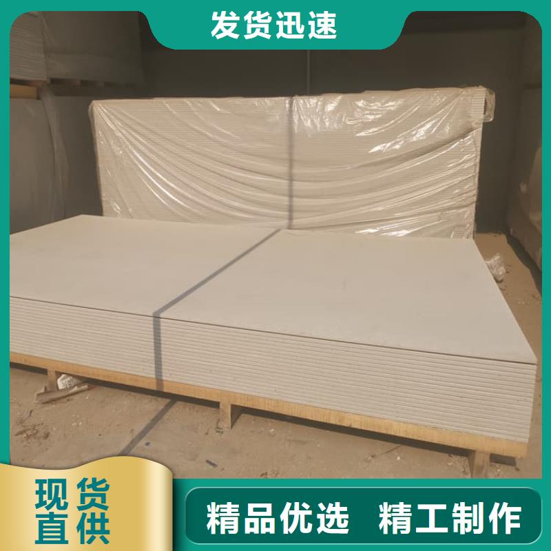 供应批发射线辐射防护板厂家