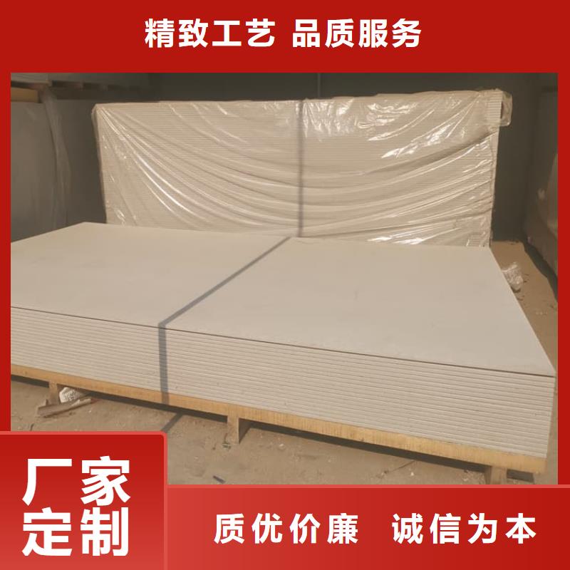 墙面防辐射钡板制造厂家