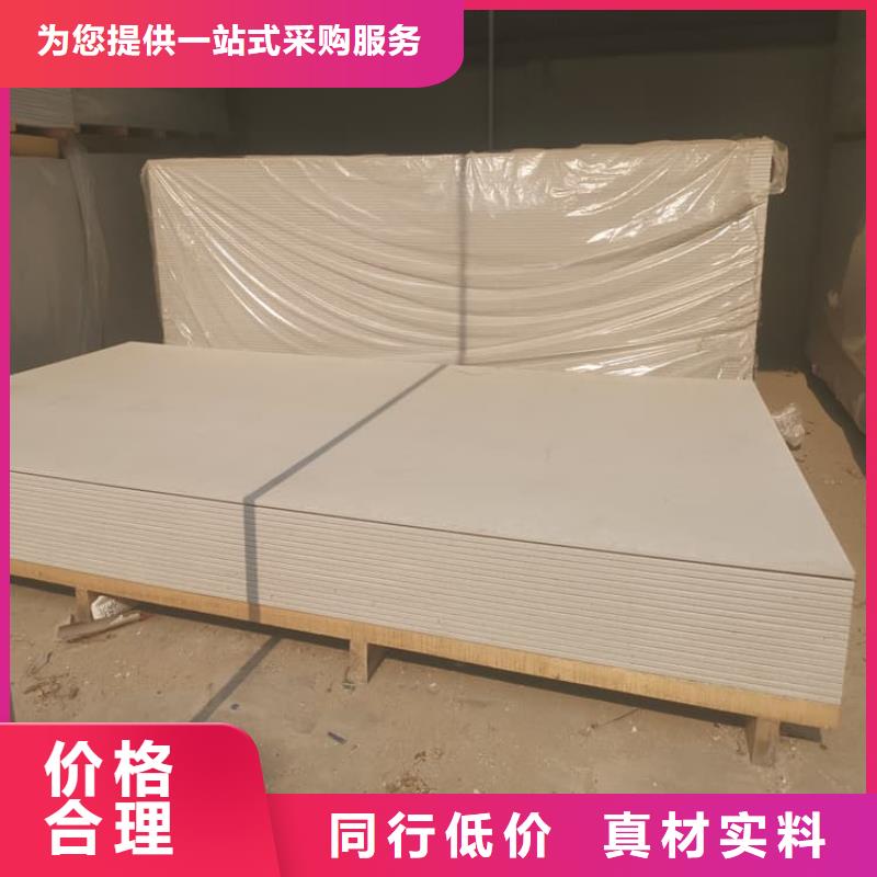 厂家直销 DR普放科机房硫酸钡板厂家