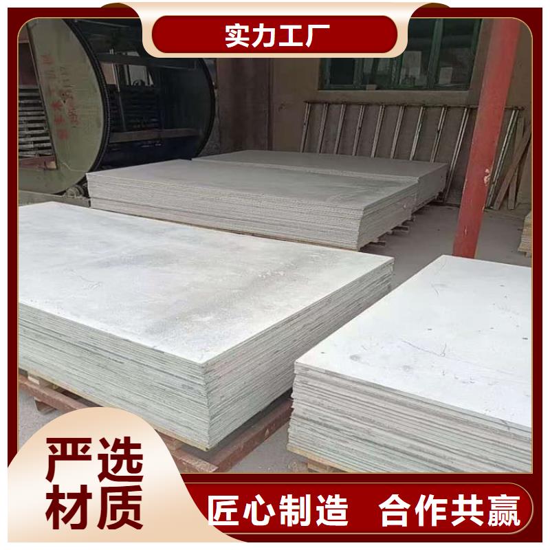 CT普放科机房硫酸钡板制造商