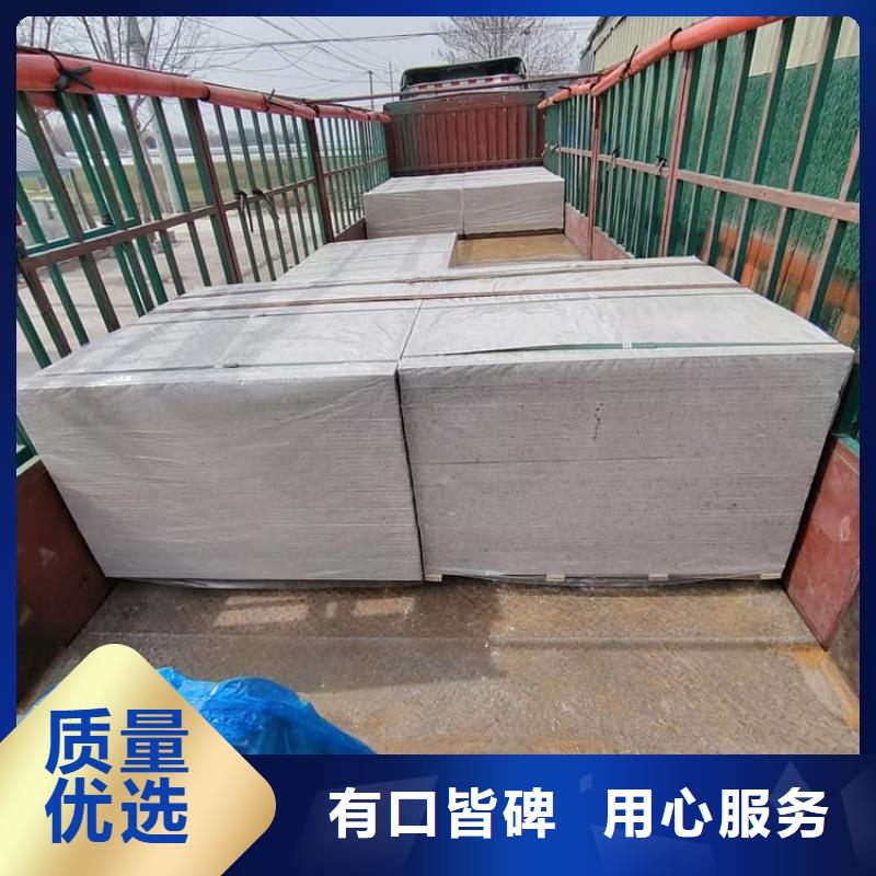 库存充足的高性能防辐射硫酸钡板销售厂家