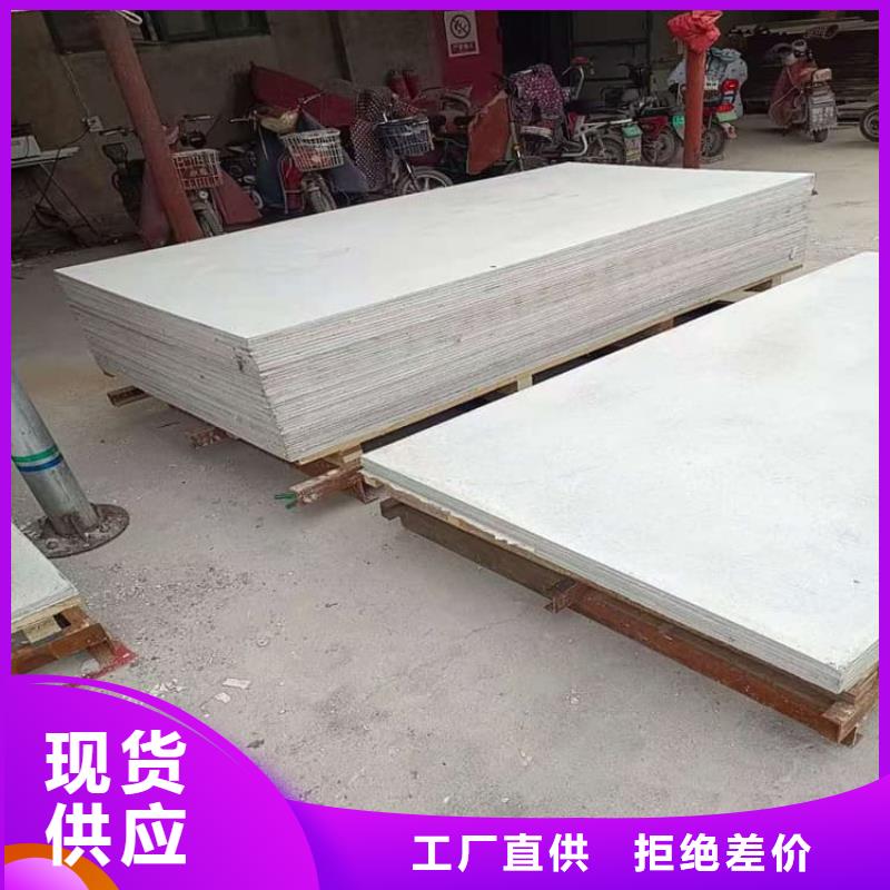 欢迎访问##墙面防辐射钡板价格##