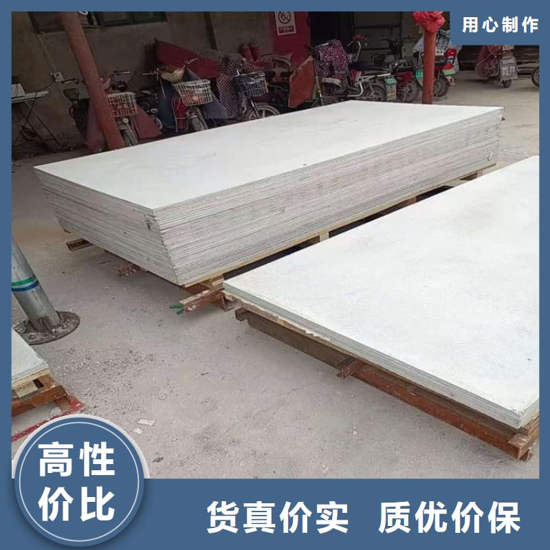 DR普放科机房硫酸钡板口碑良好