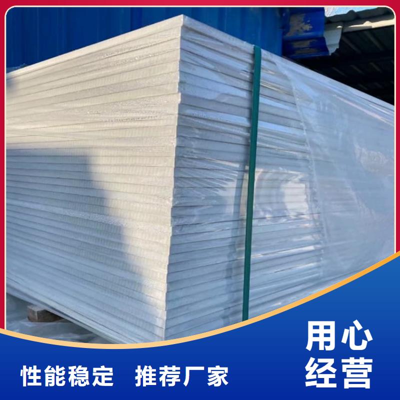 支持定制的CT普放科机房硫酸钡板公司