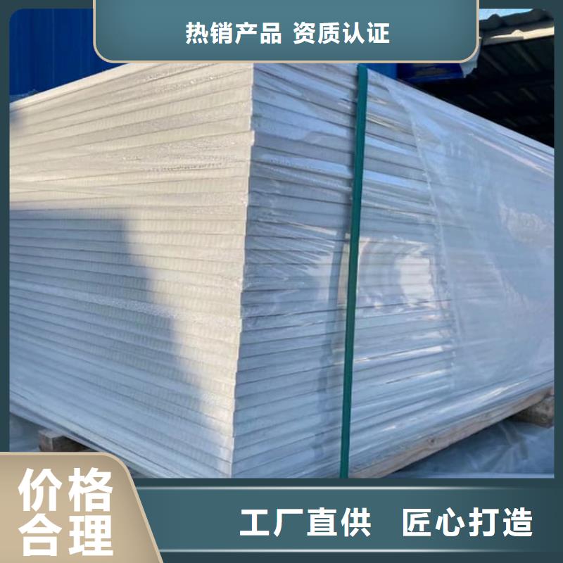 放射科钡板施工制造