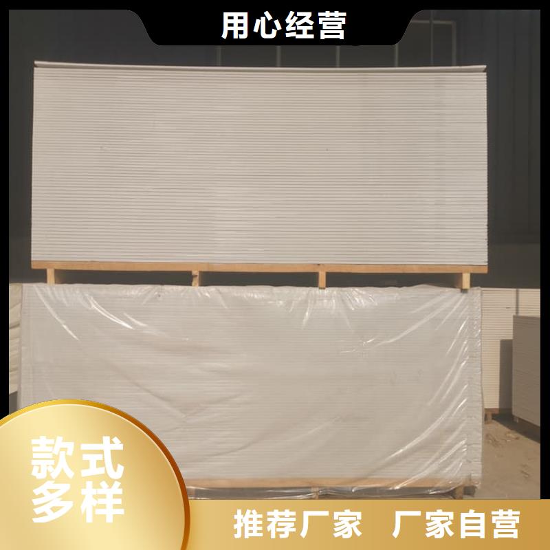 x光室防辐射硫酸钡板质量与价格同在