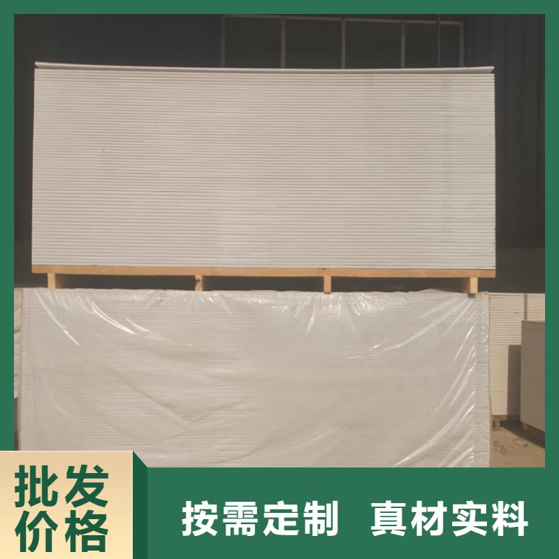 优选：医用防辐射硫酸钡板批发商