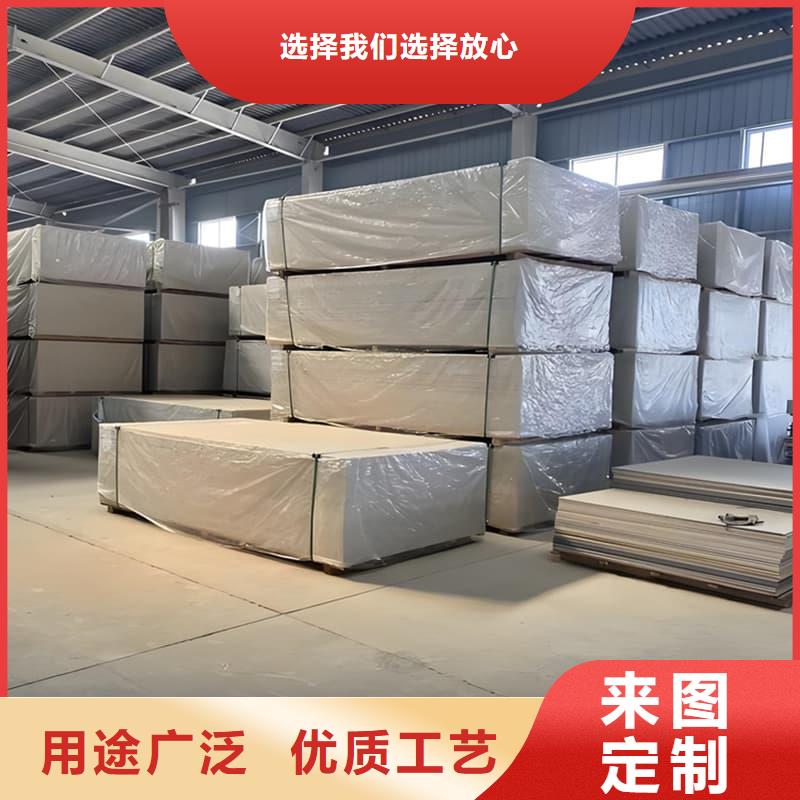 防辐射硫酸钡板产品-防辐射硫酸钡板产品直销