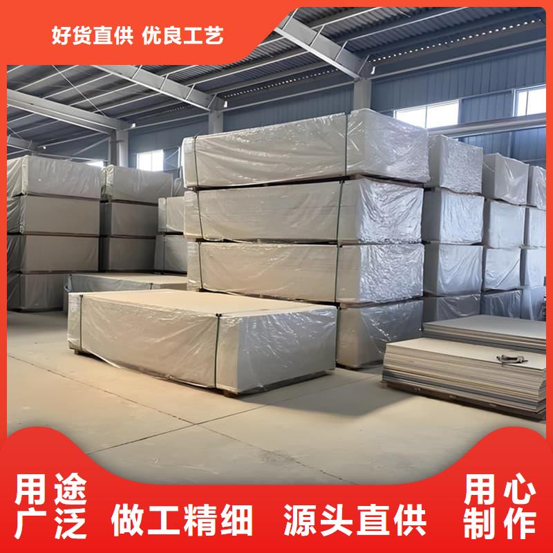 专注医用硫酸钡板销售
