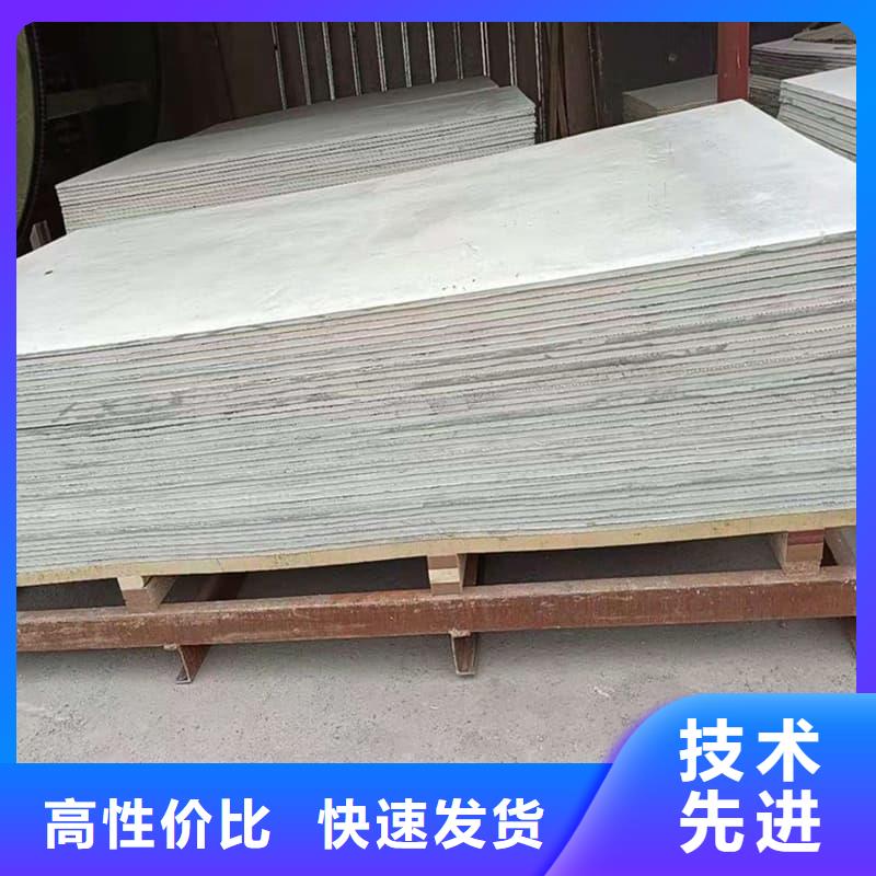 射线辐射防护板有优惠