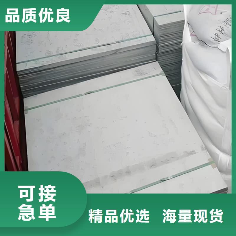 医院防辐射钡板找博瑞达有限公司