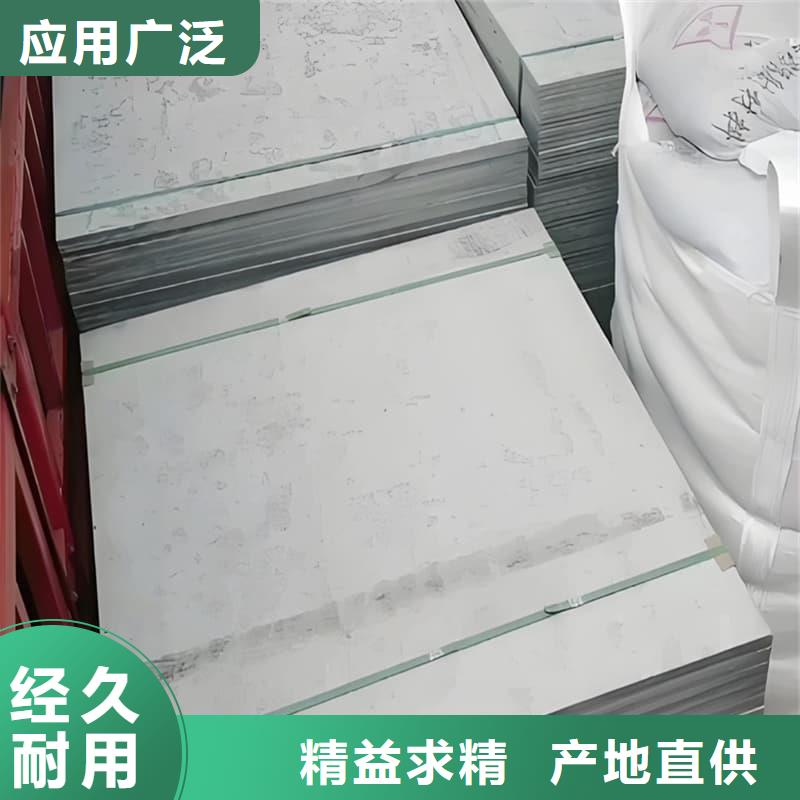 医院防辐射钡板-信誉可靠