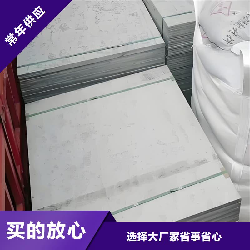 放射科钡板施工优选厂商