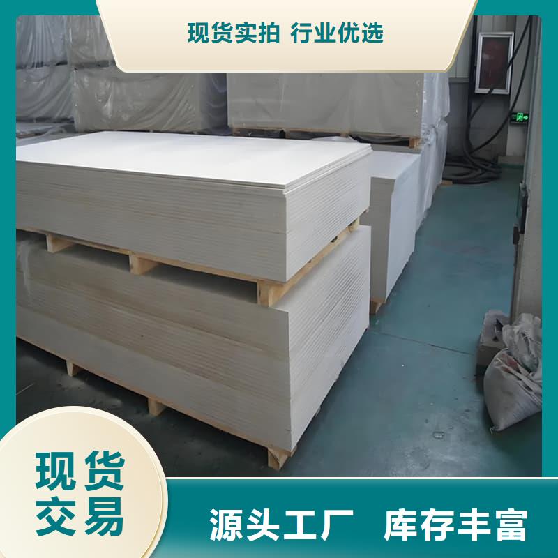 放射科钡板施工诚信经营厂家
