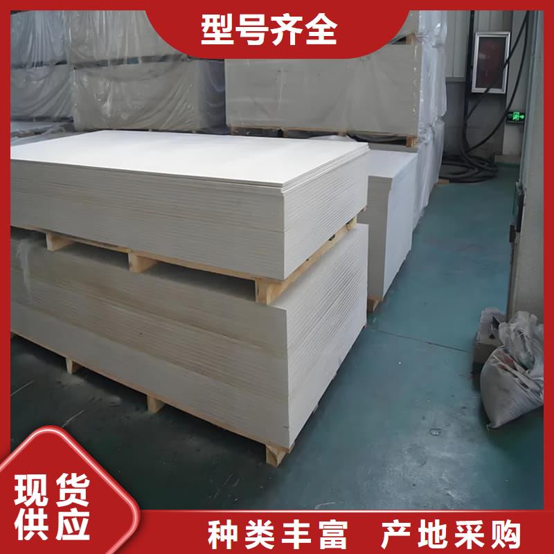 医用防辐射硫酸钡板价格资讯
