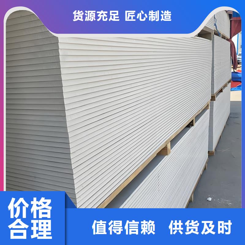 放射科钡板施工发货快