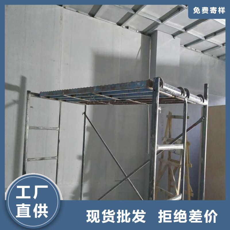 优惠的高性能防辐射硫酸钡板实体厂家