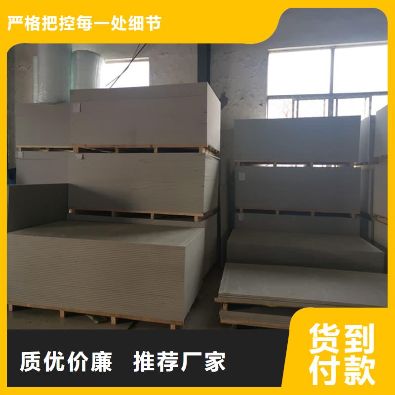 放射科钡板施工大企业