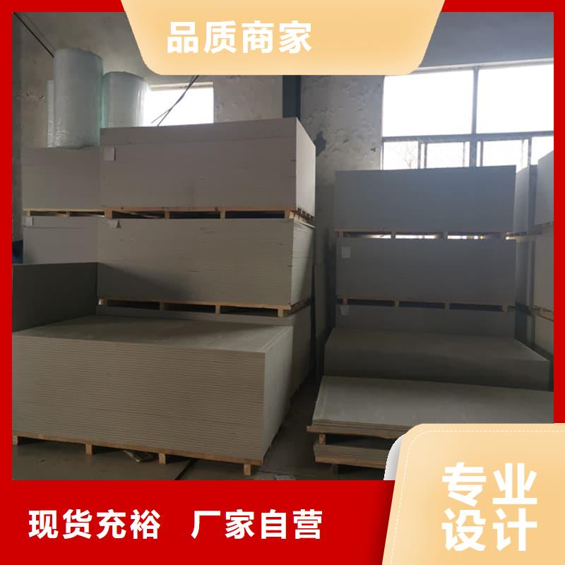 专注医用硫酸钡板销售