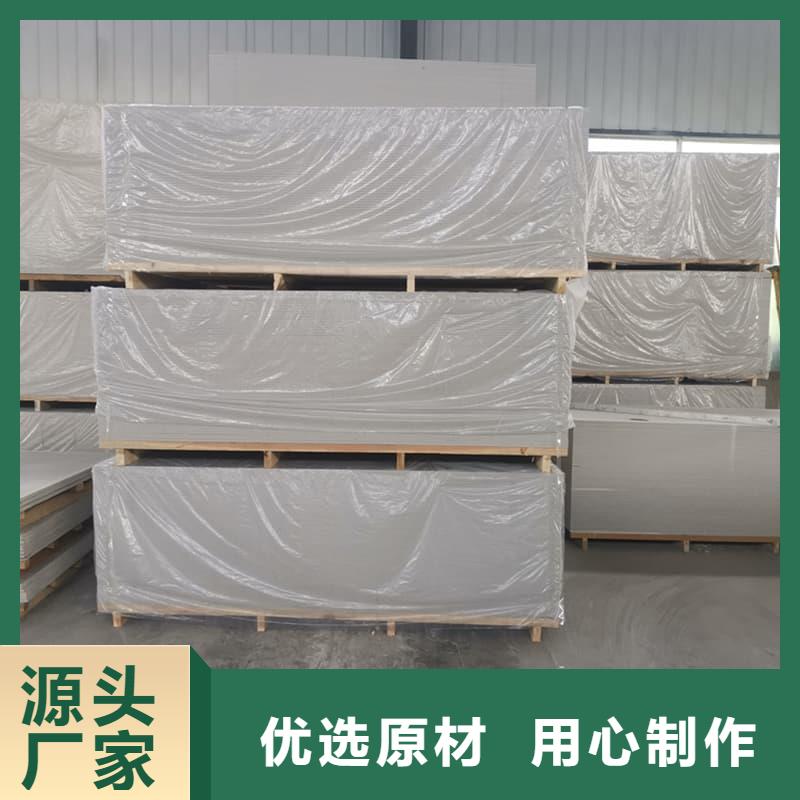 墙面防辐射钡板制造厂家