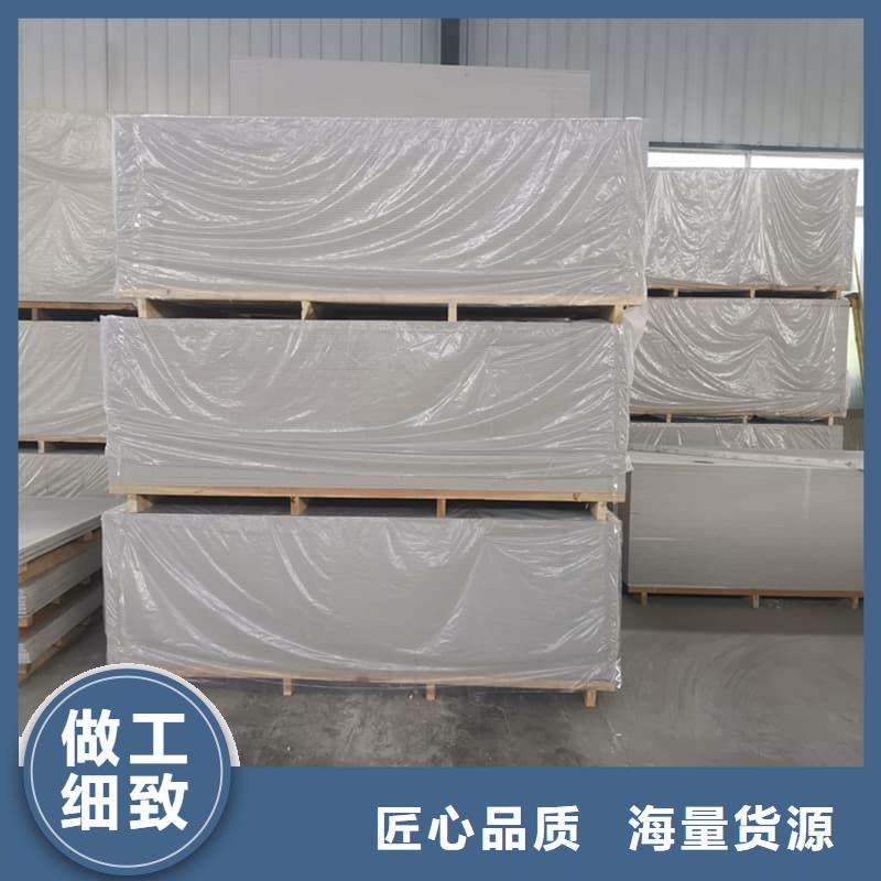 大规模墙面防辐射钡板生产厂家