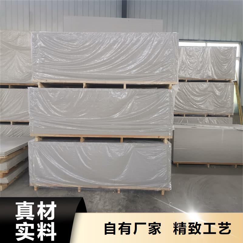 DR普放科机房硫酸钡板、DR普放科机房硫酸钡板厂家-质量保证