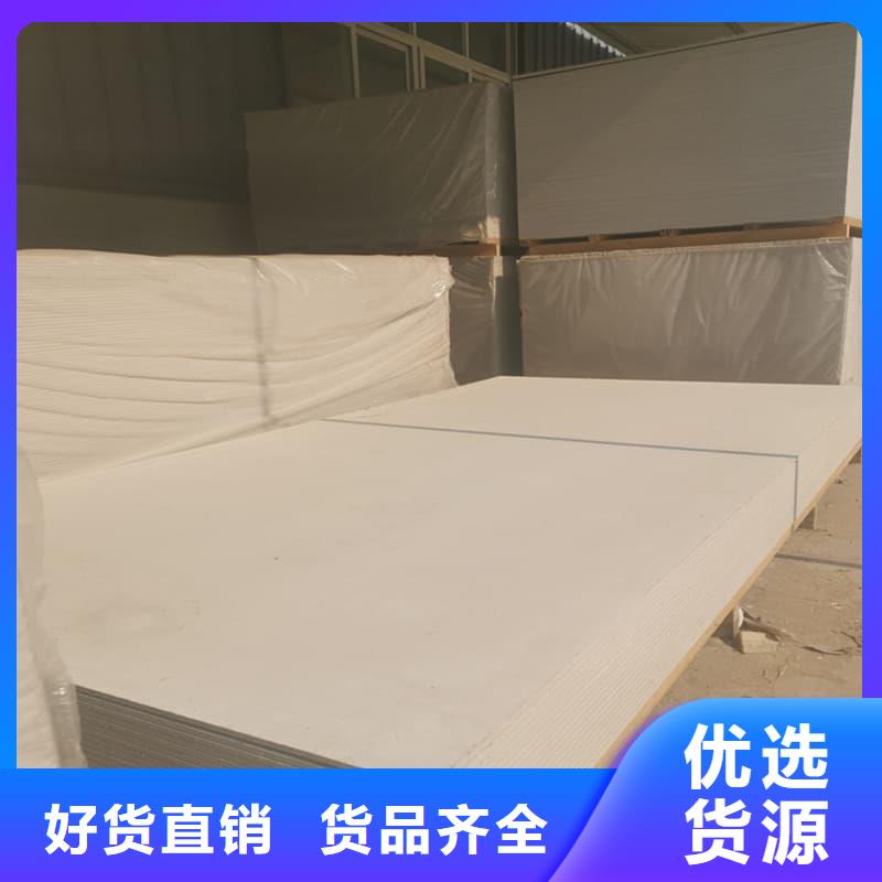 高性能防辐射硫酸钡板优质货源