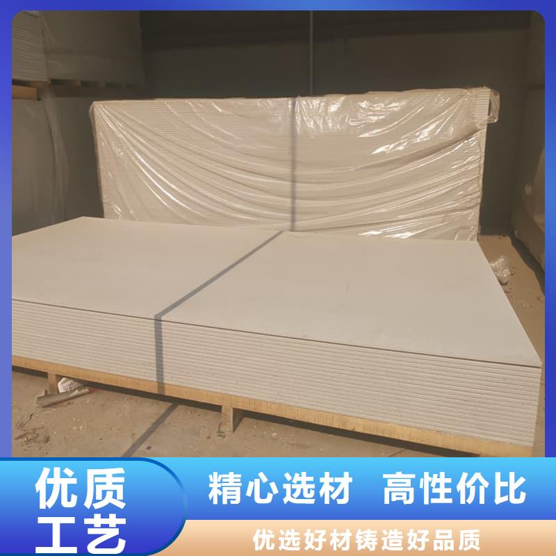 现货供应医院防辐射钡板_厂家/供应