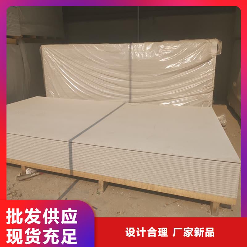 专注医用硫酸钡板销售