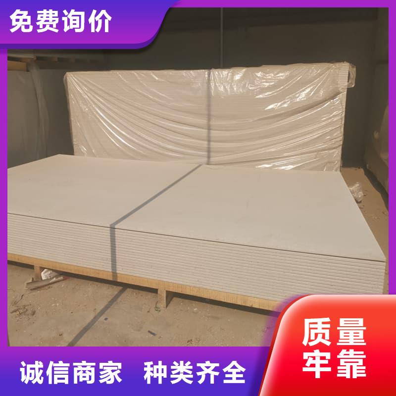 批发医用硫酸钡板