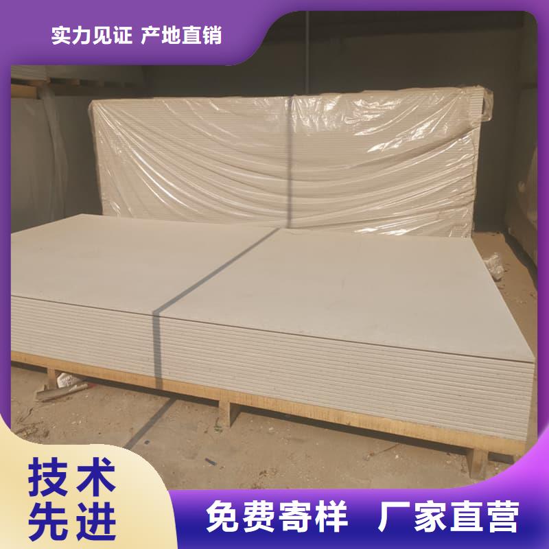 墙面防辐射钡板-公司欢迎您！