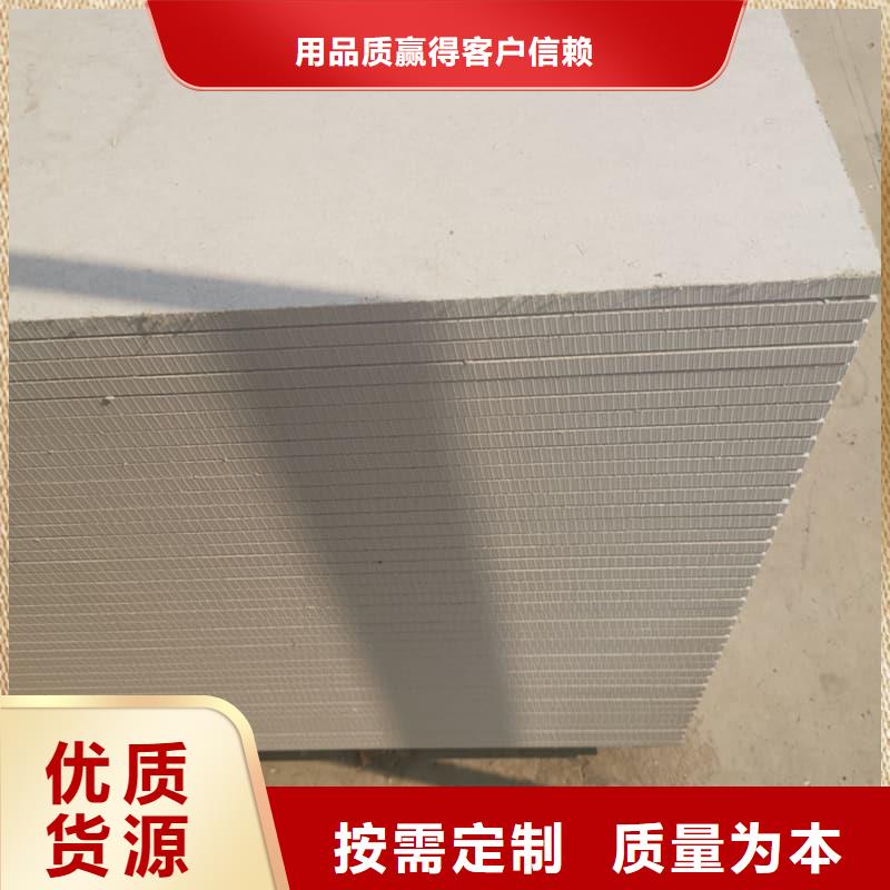 医用硫酸钡板质量有保障的厂家