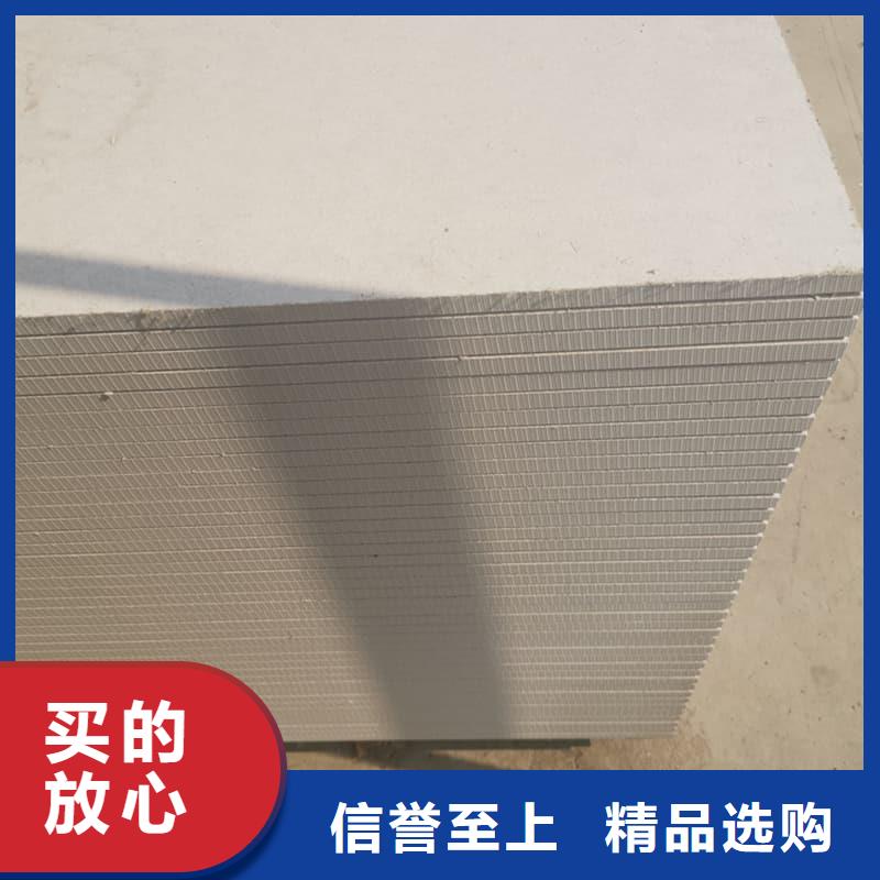 欢迎访问##墙面防辐射钡板价格##