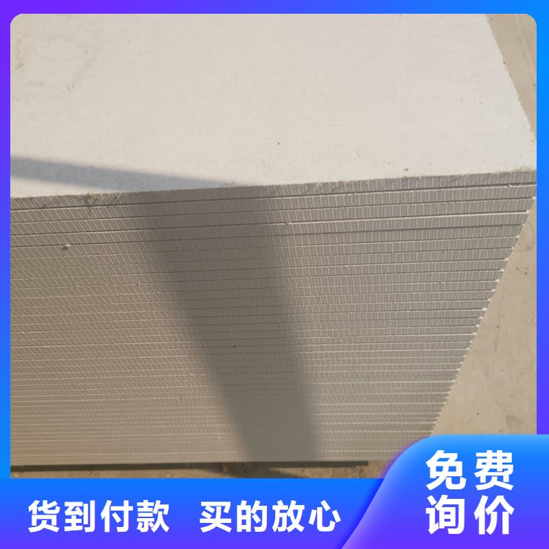 墙面防辐射钡板价格比较