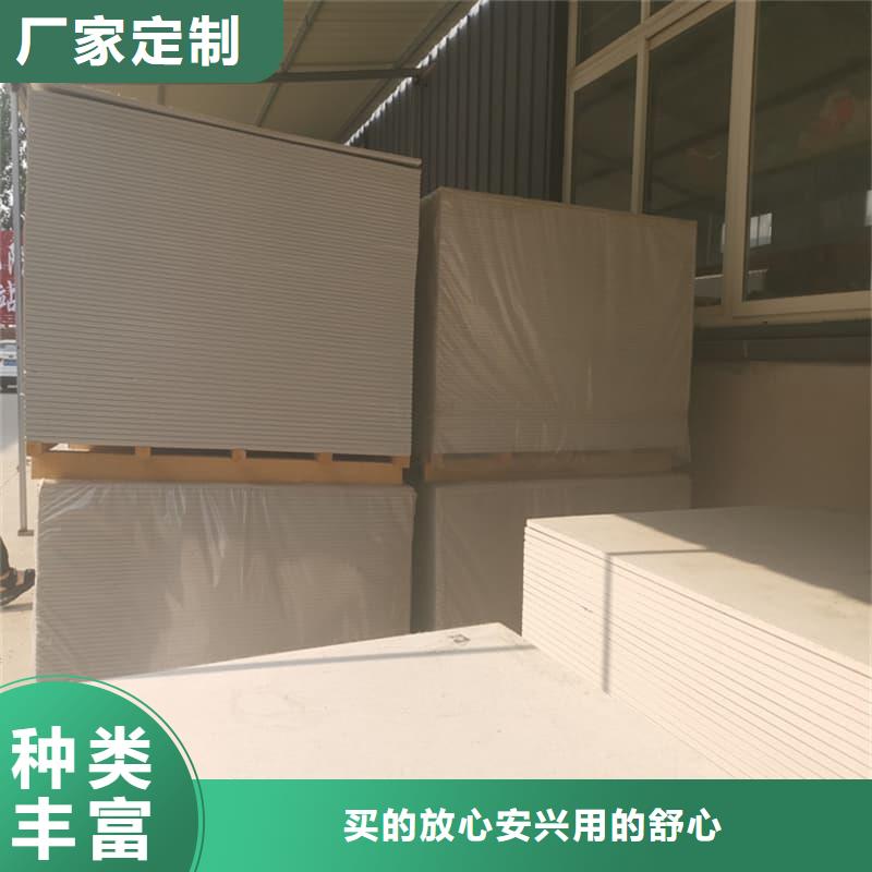 规格齐全的射线辐射防护板经销商