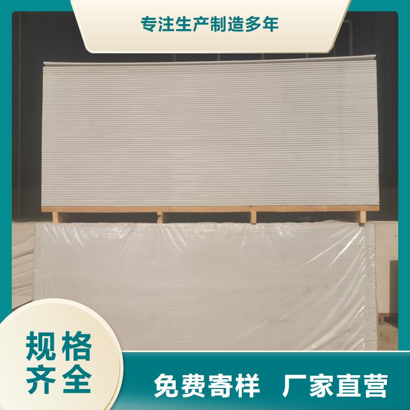 本地的放射科钡板施工实体厂家