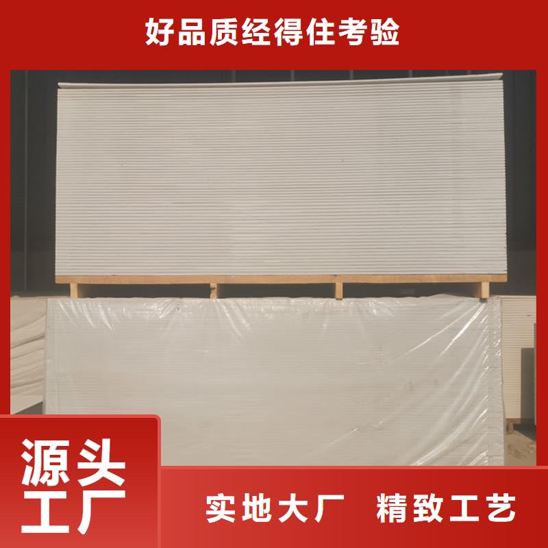 大规模墙面防辐射钡板生产厂家