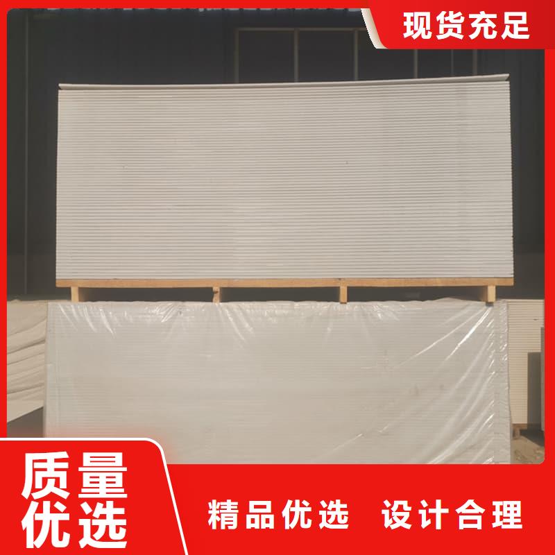 防辐射钡板15mm货到付款