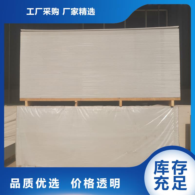服务周到的墙面防辐射钡板经销商