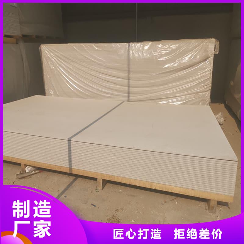 防辐射钡板15mm货到付款