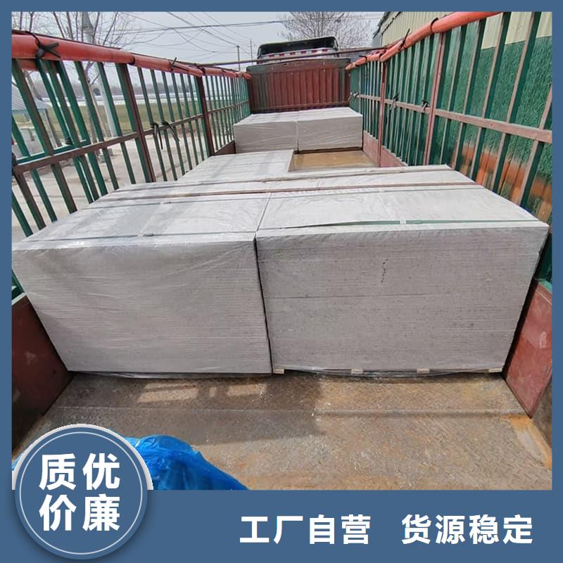 性价比高的CT普放科机房硫酸钡板生产厂家