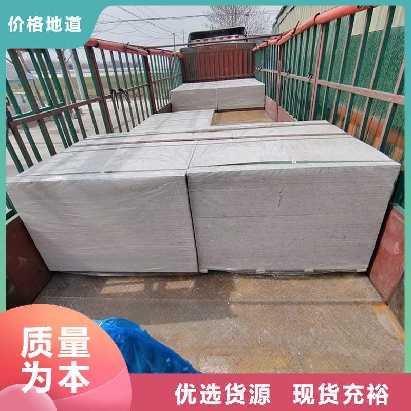 墙面防辐射钡板制造厂家