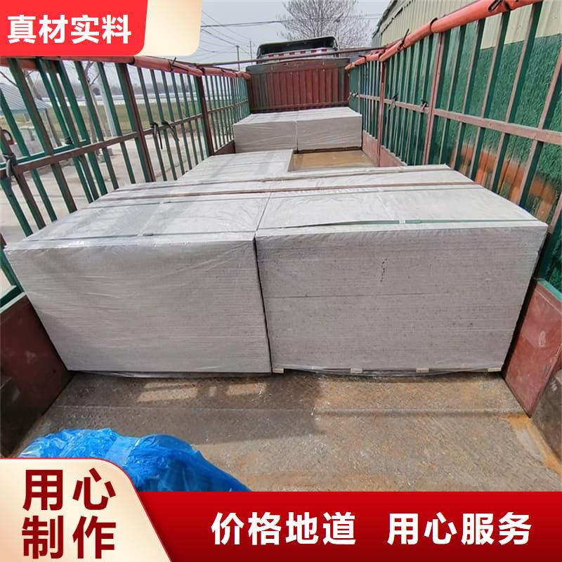 医用硫酸钡板全国供应